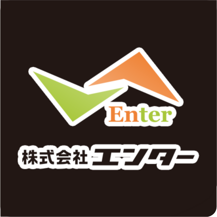 株式会社エンター